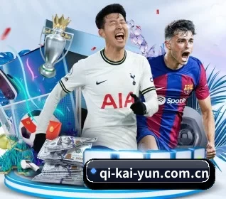 五个功能入口,赛程查询路径更短(kaiyun)